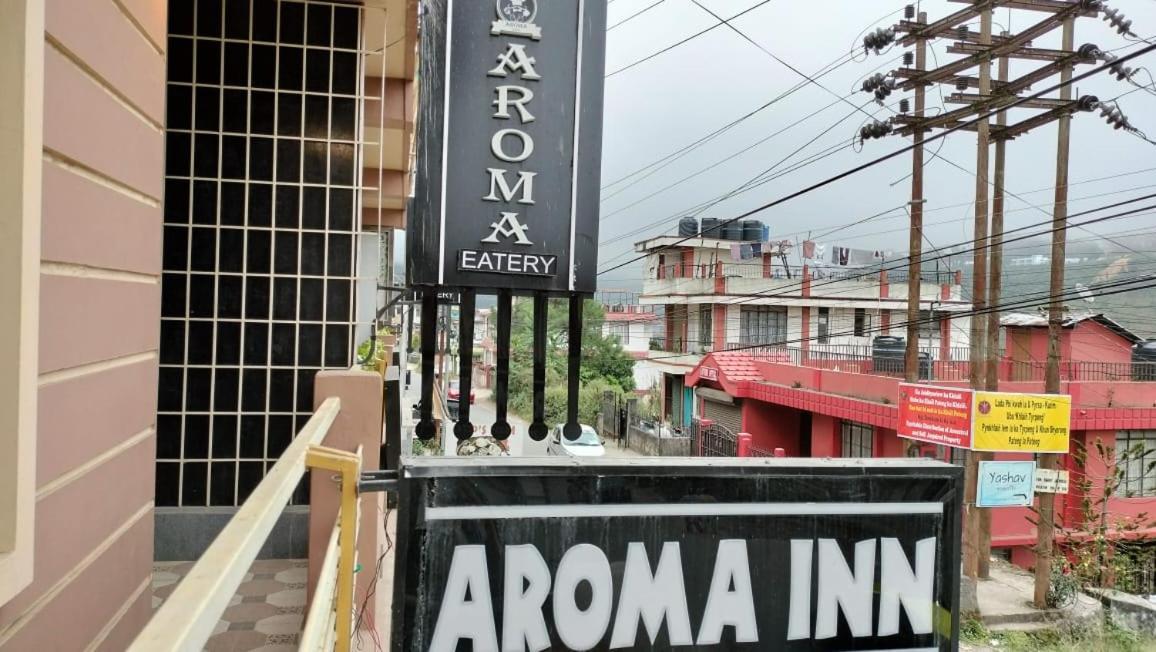 Aroma Inn Shillong Kültér fotó