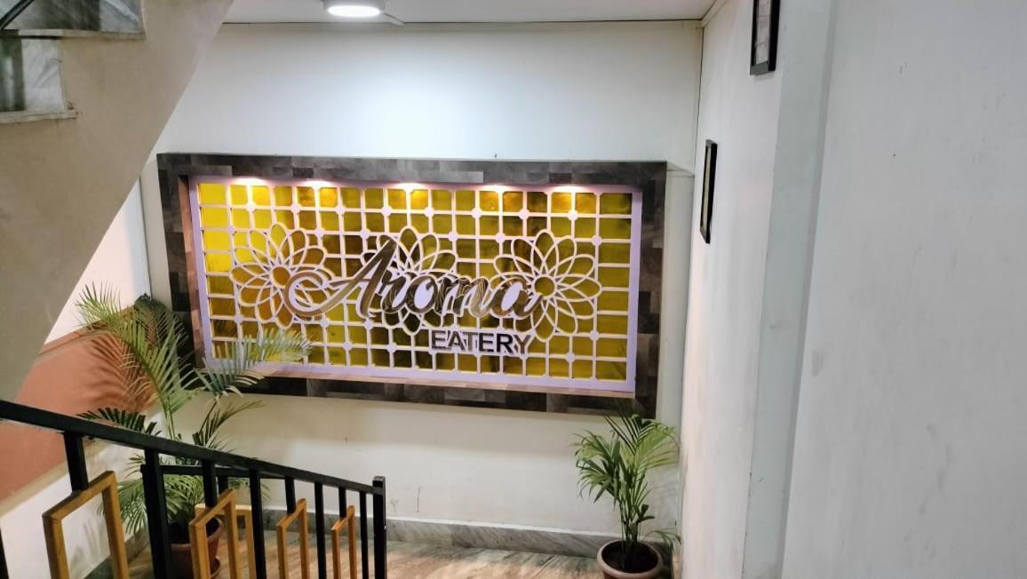 Aroma Inn Shillong Kültér fotó